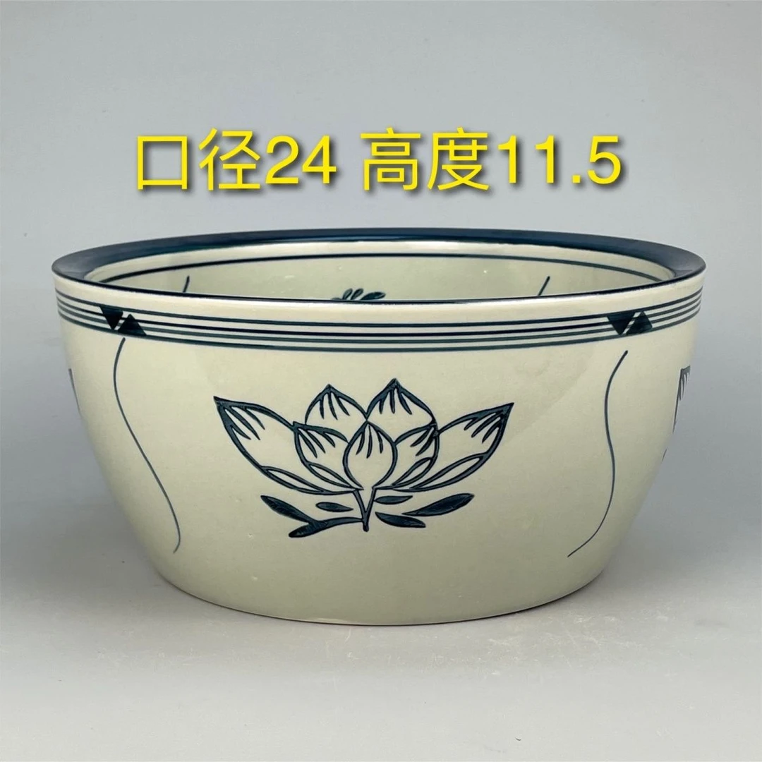 国风陶瓷大花盆青花瓷莲花缸碗莲睡莲铜钱草陶瓷花盆清仓捡漏