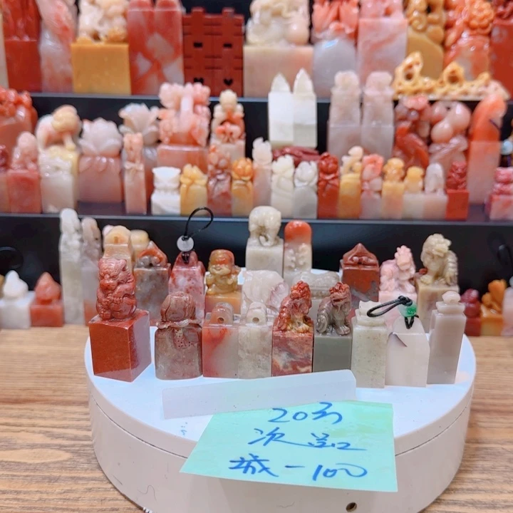 城***旁老挝石00000000000000