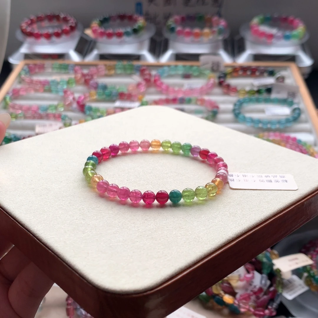 手链未镶嵌碧玺碧玺