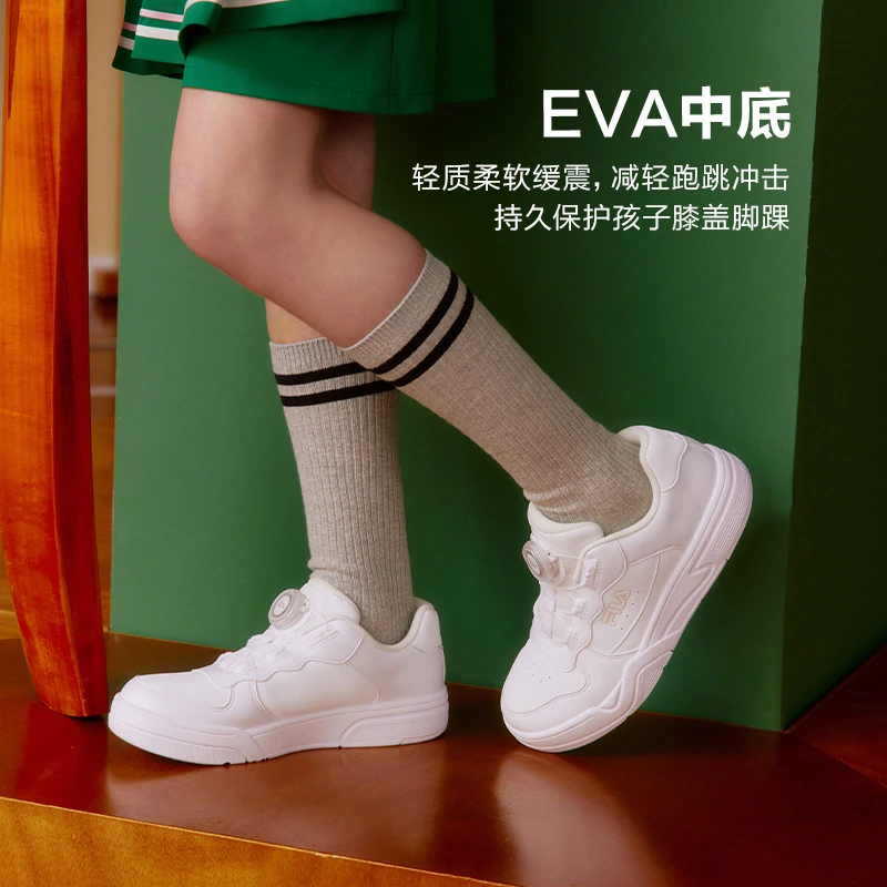 【斐乐儿童律动鞋】2025年秋季新款中大童儿童经典板鞋K55B431301