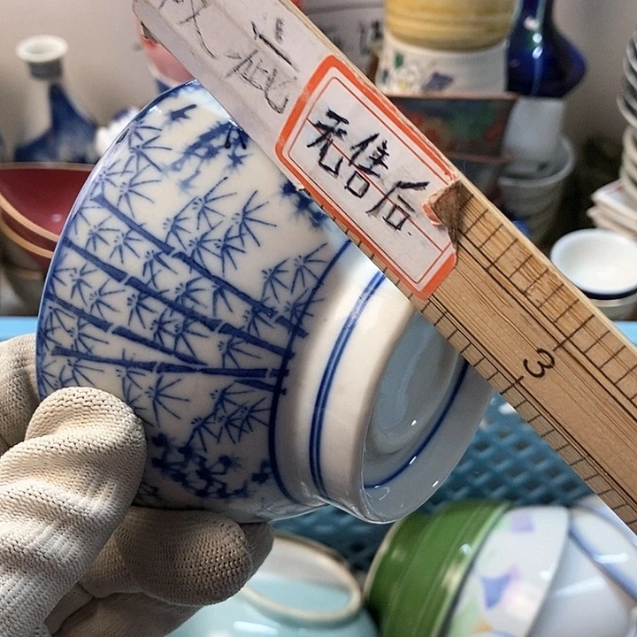 瓷片三****）啊啊啊啊啊啊啊啊啊你好