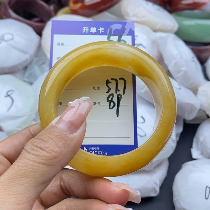 石英质玉手镯未镶嵌