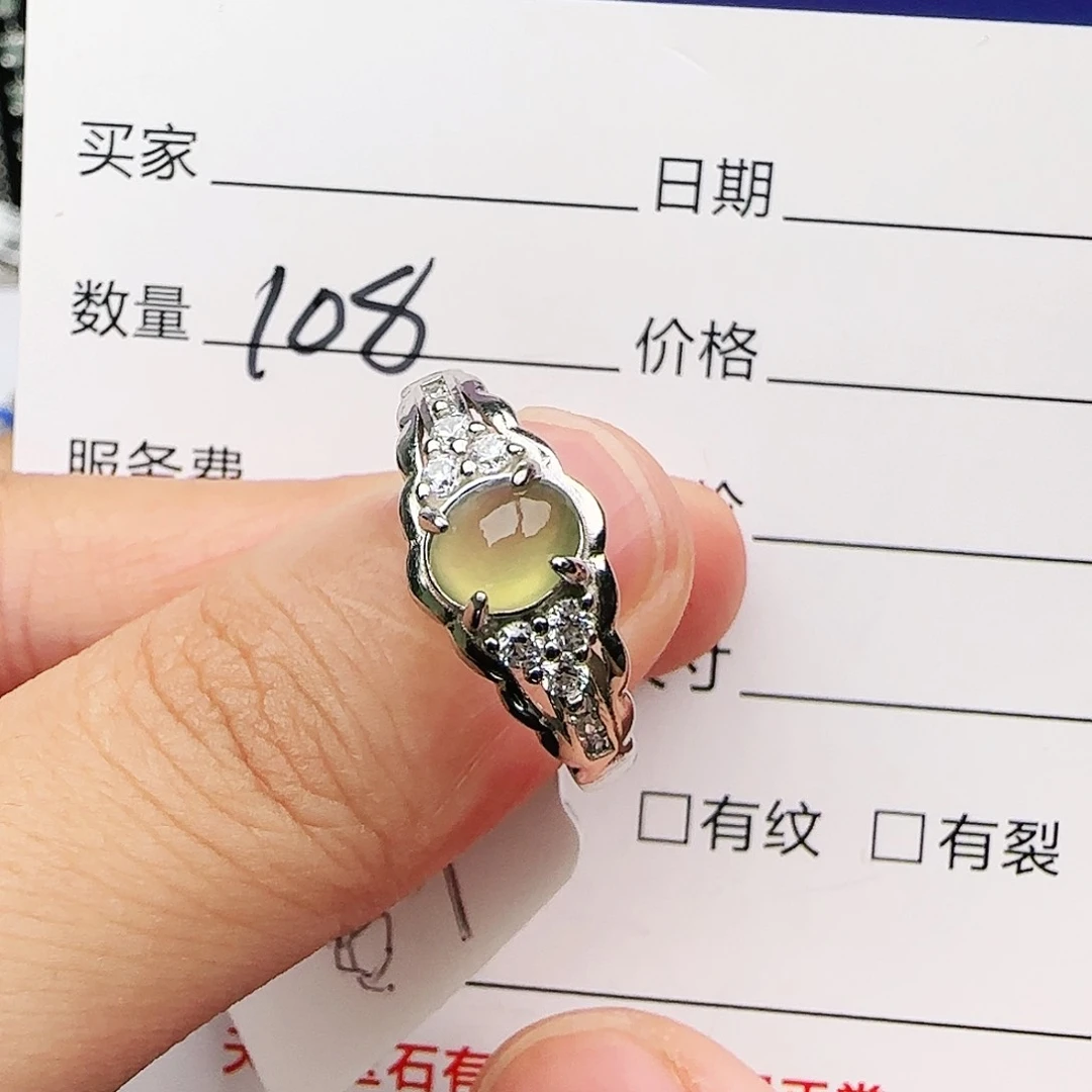 银S925镶嵌戒指翡翠戒指