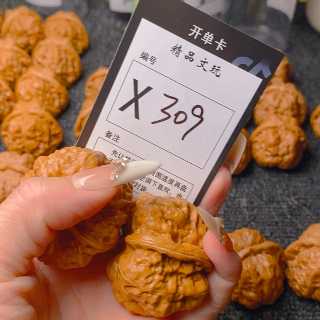 手串/手链核桃蛤蟆