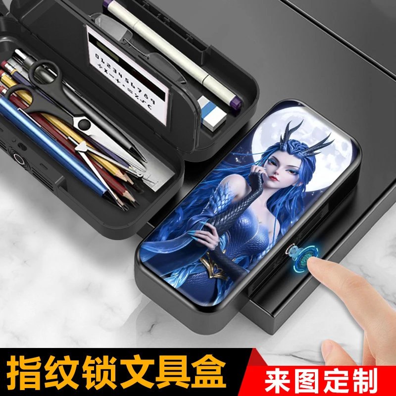 哪吒西海龙王敖闰指纹密码解锁文具盒多功能智能长续航男女铅笔盒