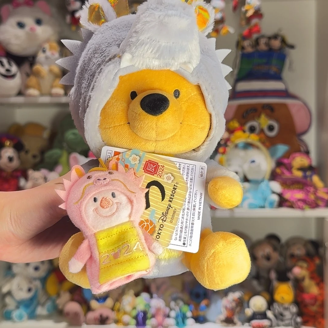 毛绒龙年限定噗噗