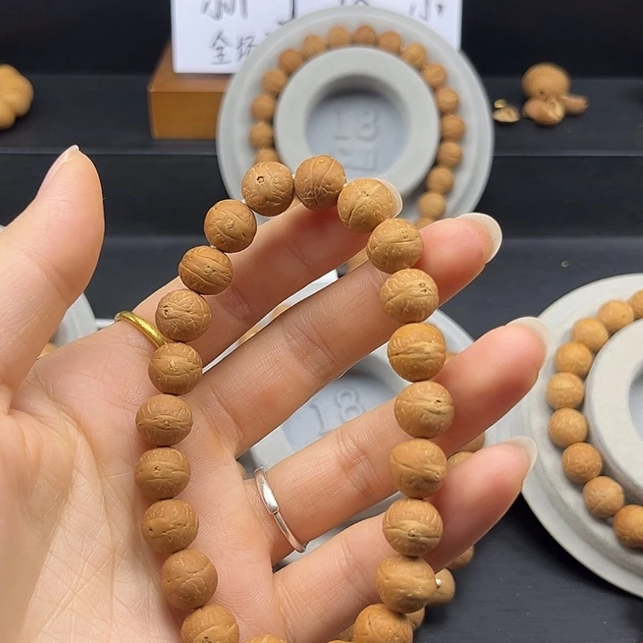 凤眼菩提手串大*10.5➕素