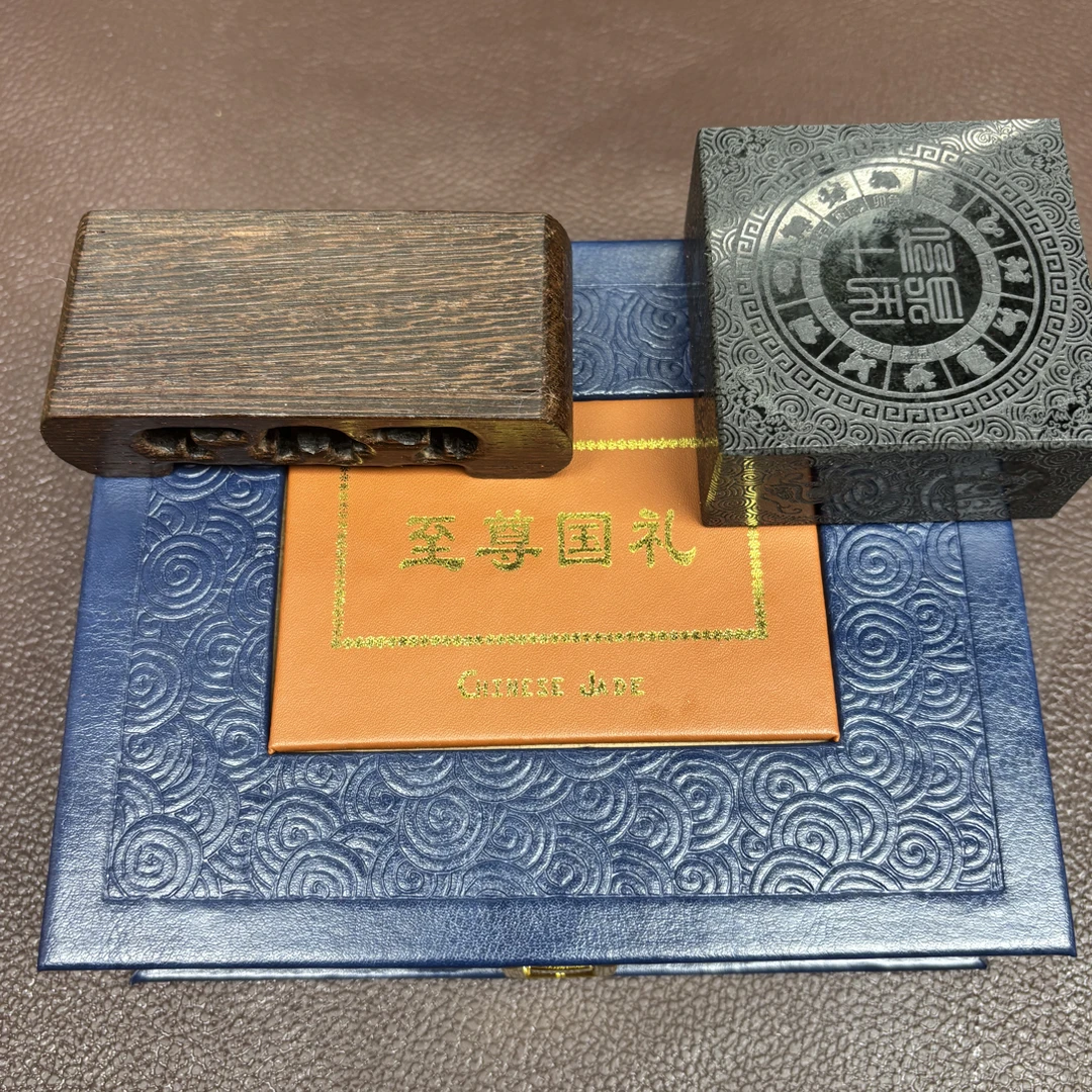 天然新疆料摆件GB778