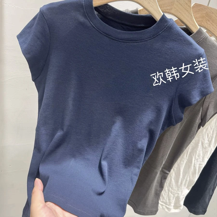 2025夏季新款纯棉极简纯色小T