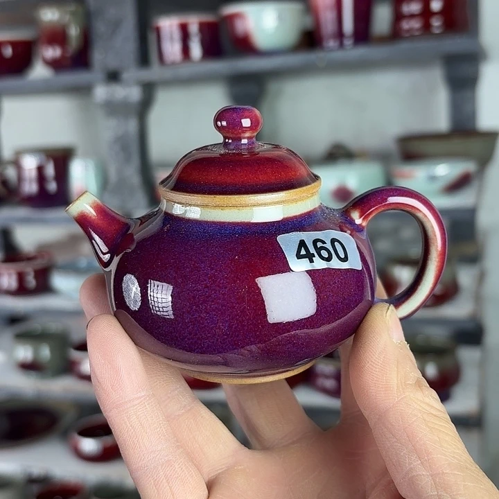 460钧瓷原矿釉小茶壶容量110毫升左右
