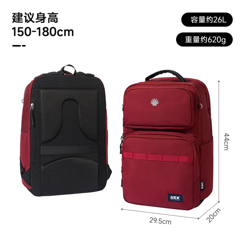 uek初中书包小学生减负轻便男女孩5-9年级轻松系列护脊超轻双肩包