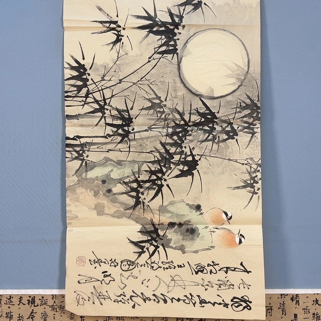 国画1010 牡丹仙子
