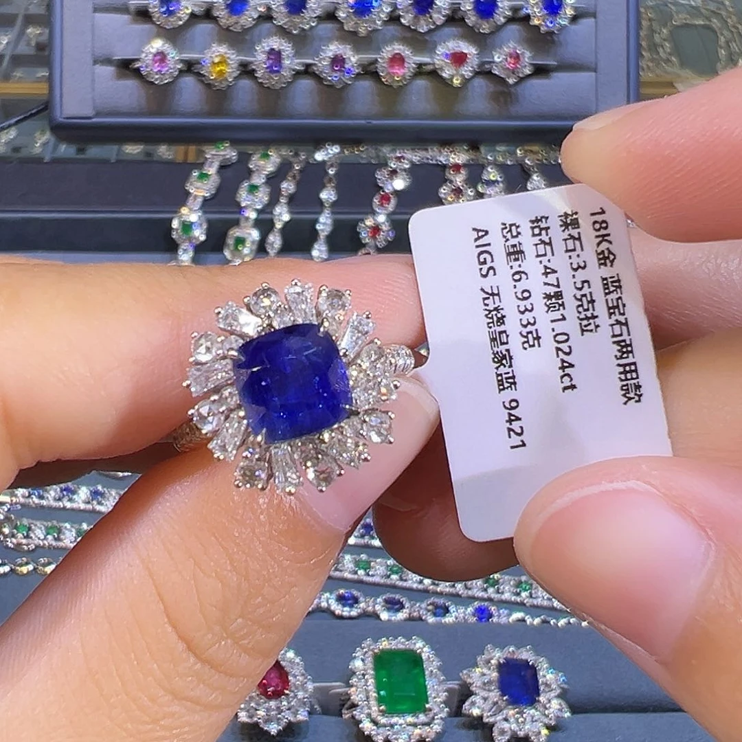 蓝宝石戒指18K金镶嵌