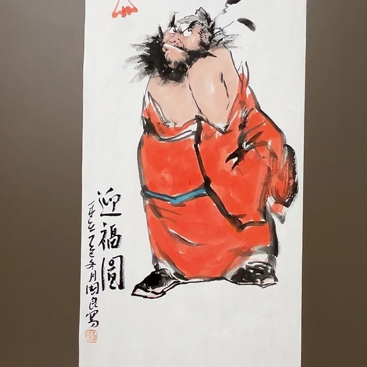 国画唐国良 手绘原创