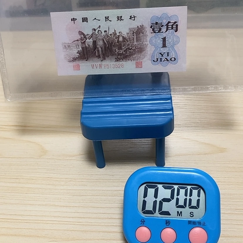 【闪购商品】前背绿一张一张一张尾号1475