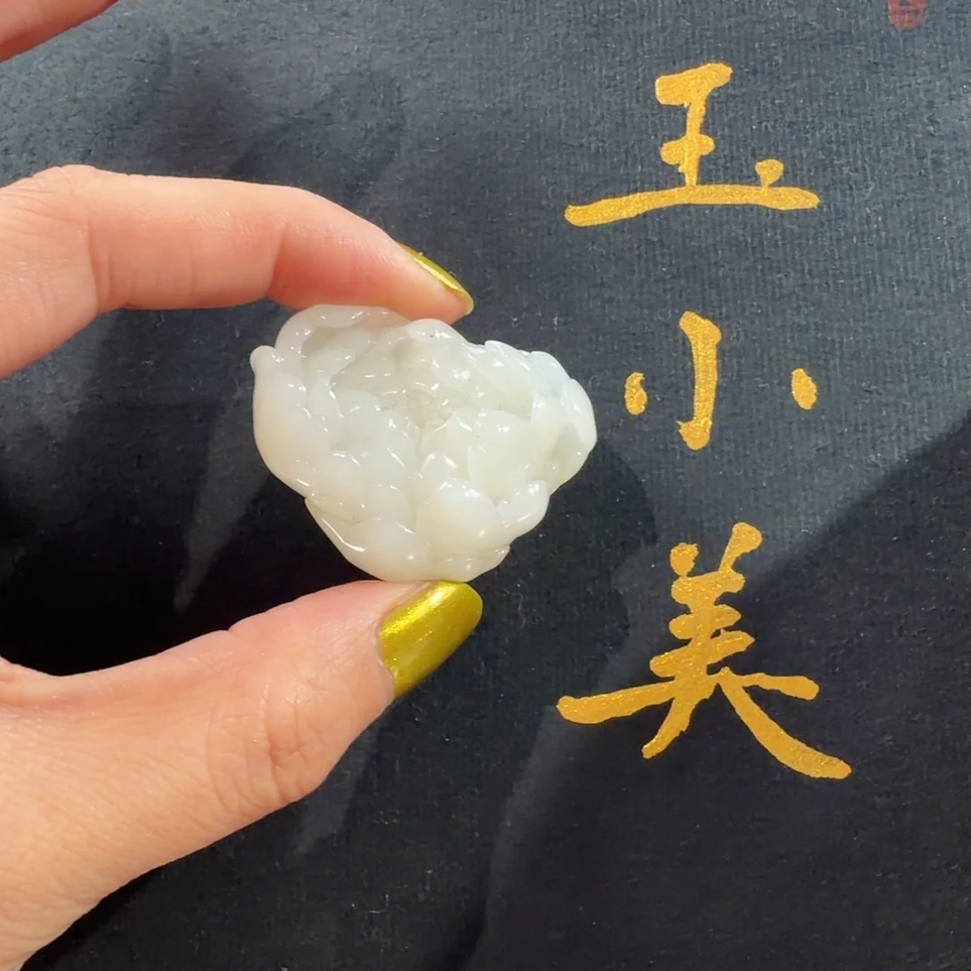 和田玉未镶嵌颈饰天泰