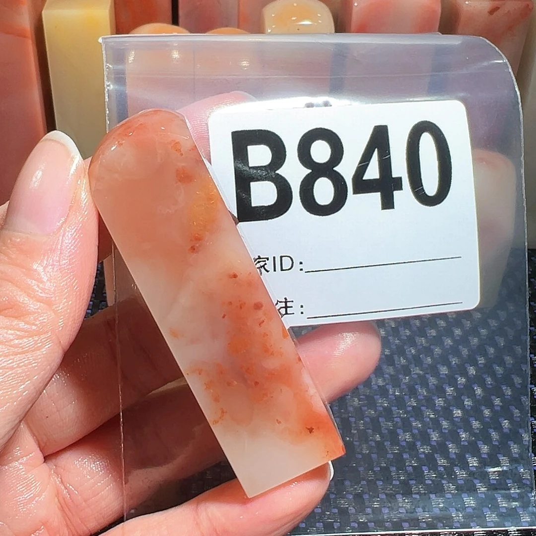 【闪购商品】寿山石印石林*琰老挝石