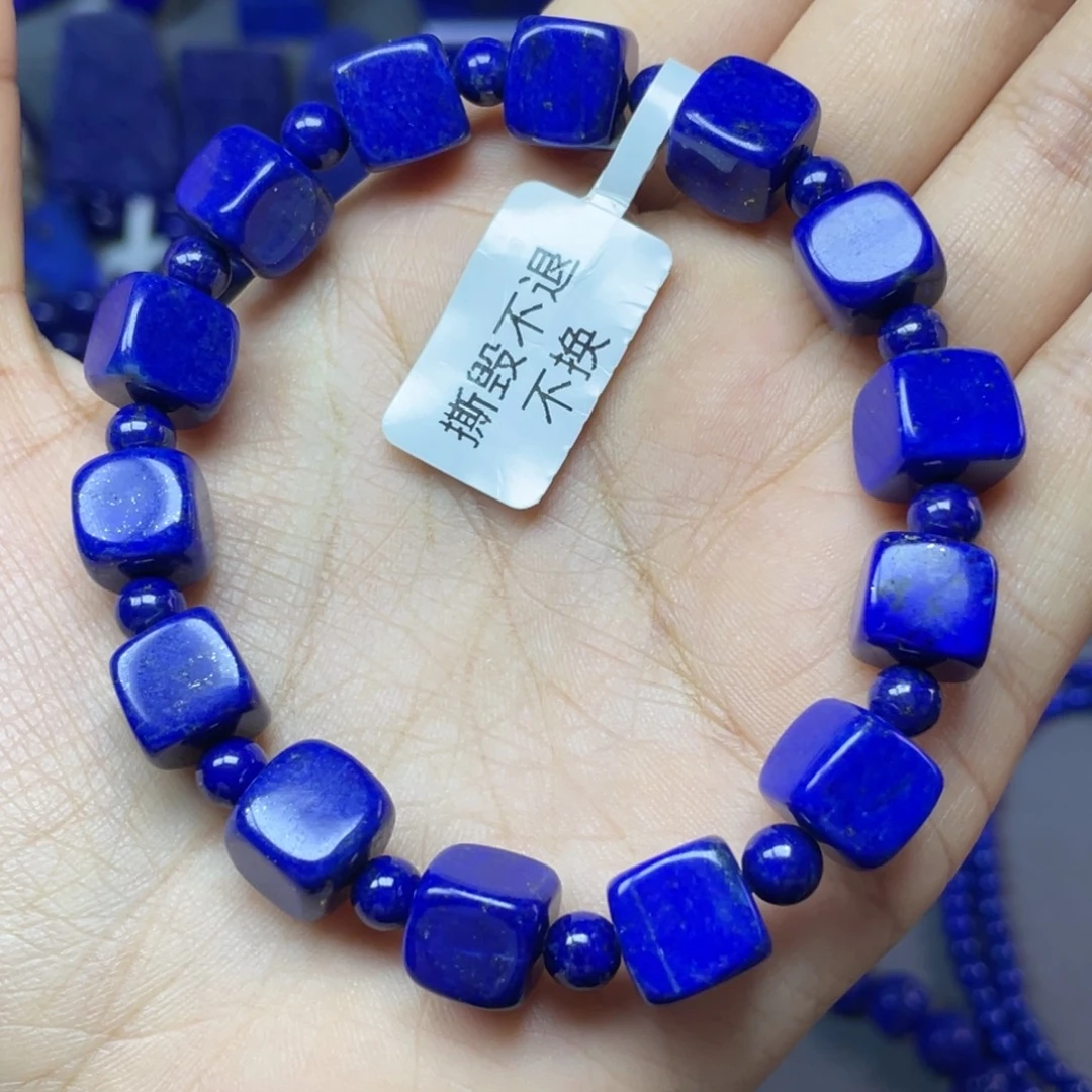 青金石未镶嵌10mm随型手串