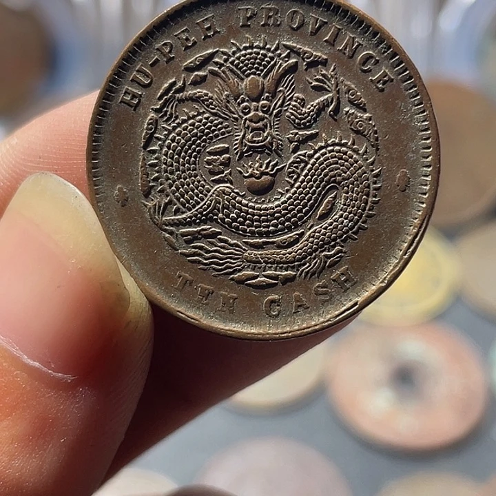 金通古博今专卖店海海海