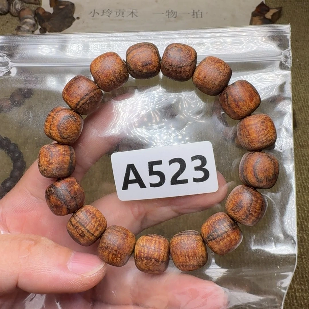 贡木手串/手链523印贡13/14