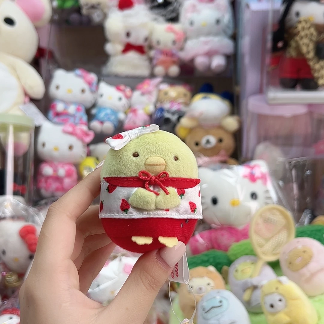 毛绒奈美子宝宝专拍角落生物