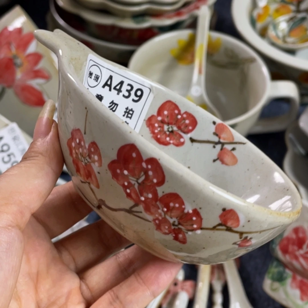 醋碟景德镇高温陶瓷8888