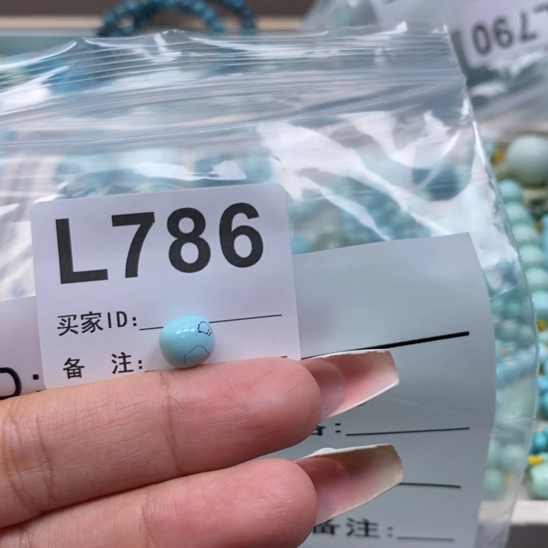 S***S玛瑙/玉髓未镶嵌珠宝奇石