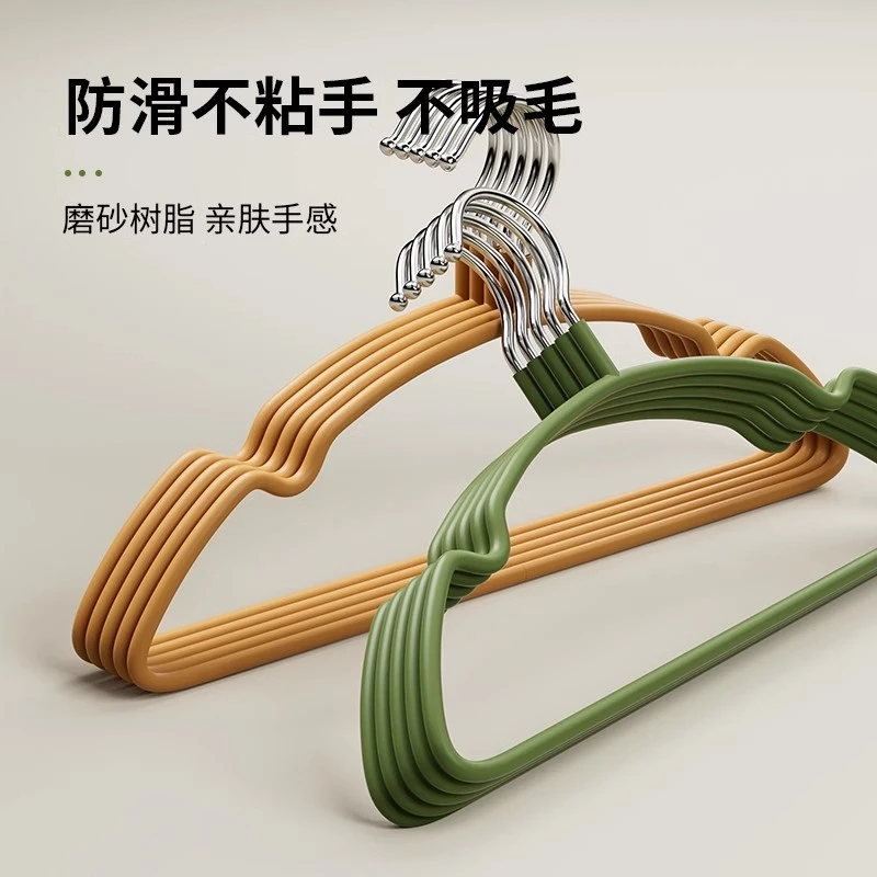 加粗加大加厚成人防滑衣架无痕防肩角衣撑子阳台晾晒家用挂衣专用