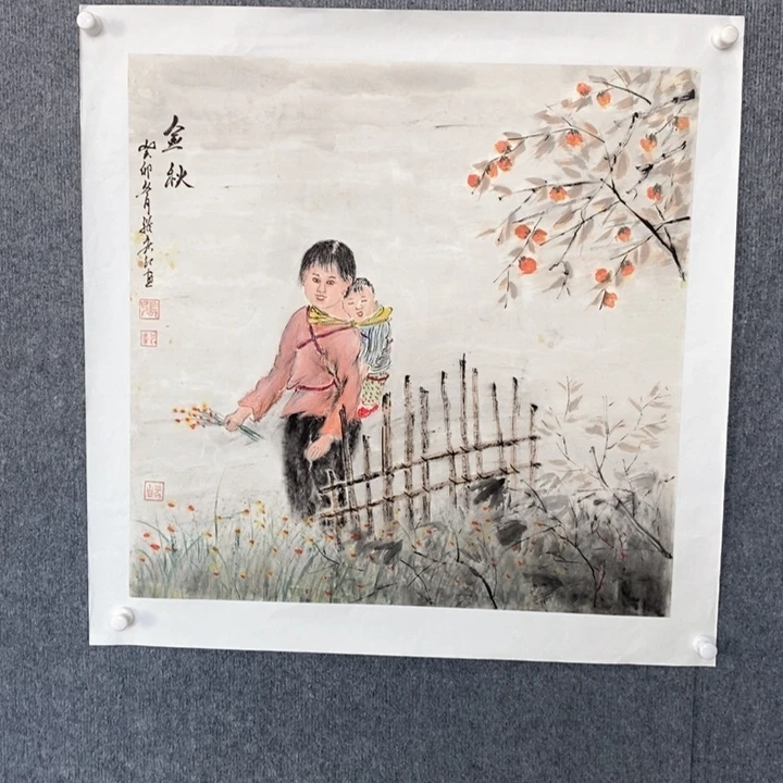 国画绘画作品欣赏