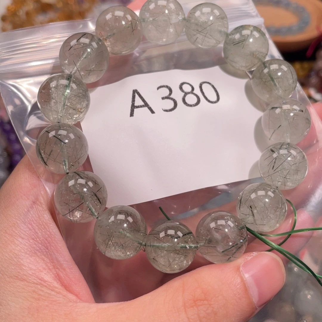 未镶嵌手链水晶6888866666