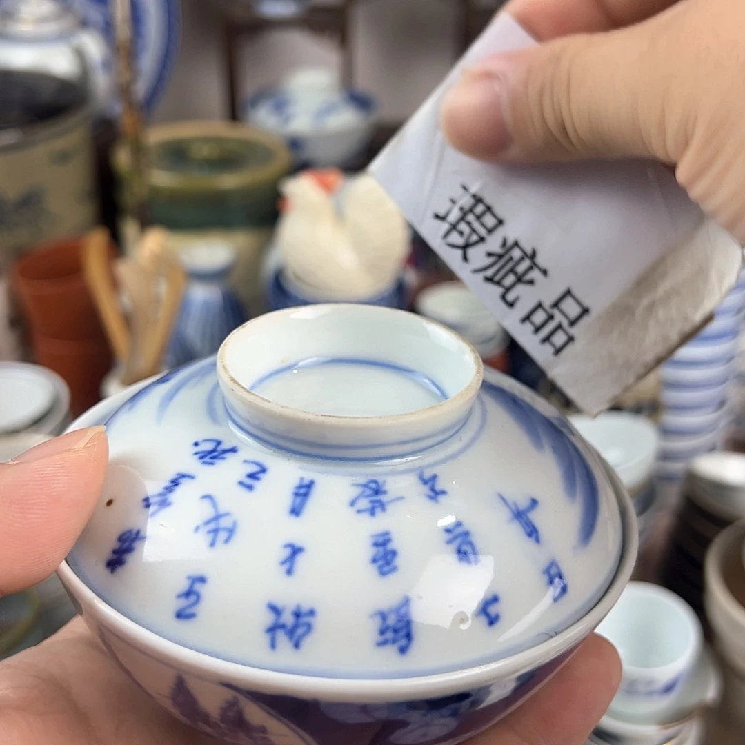 瓷片陶瓷工艺美术