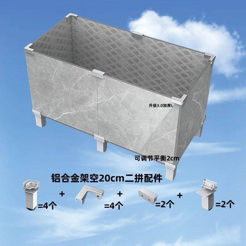 铝合金瓷砖卡扣种植箱配件转角L型号花箱固定卡扣鱼缸玻璃夹子