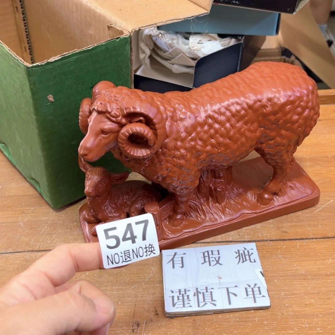 547日本回流茶道具周边