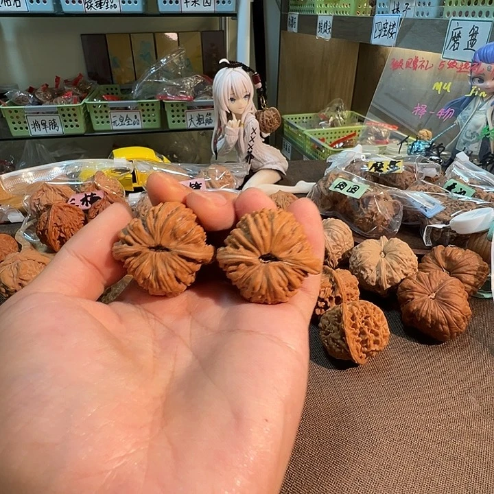 桃核把件38全品汉高楼67号