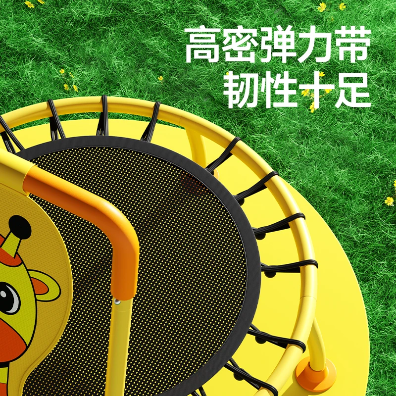 小鹿高高儿童蹦蹦床家用室内玩具弹跳床跳跳床