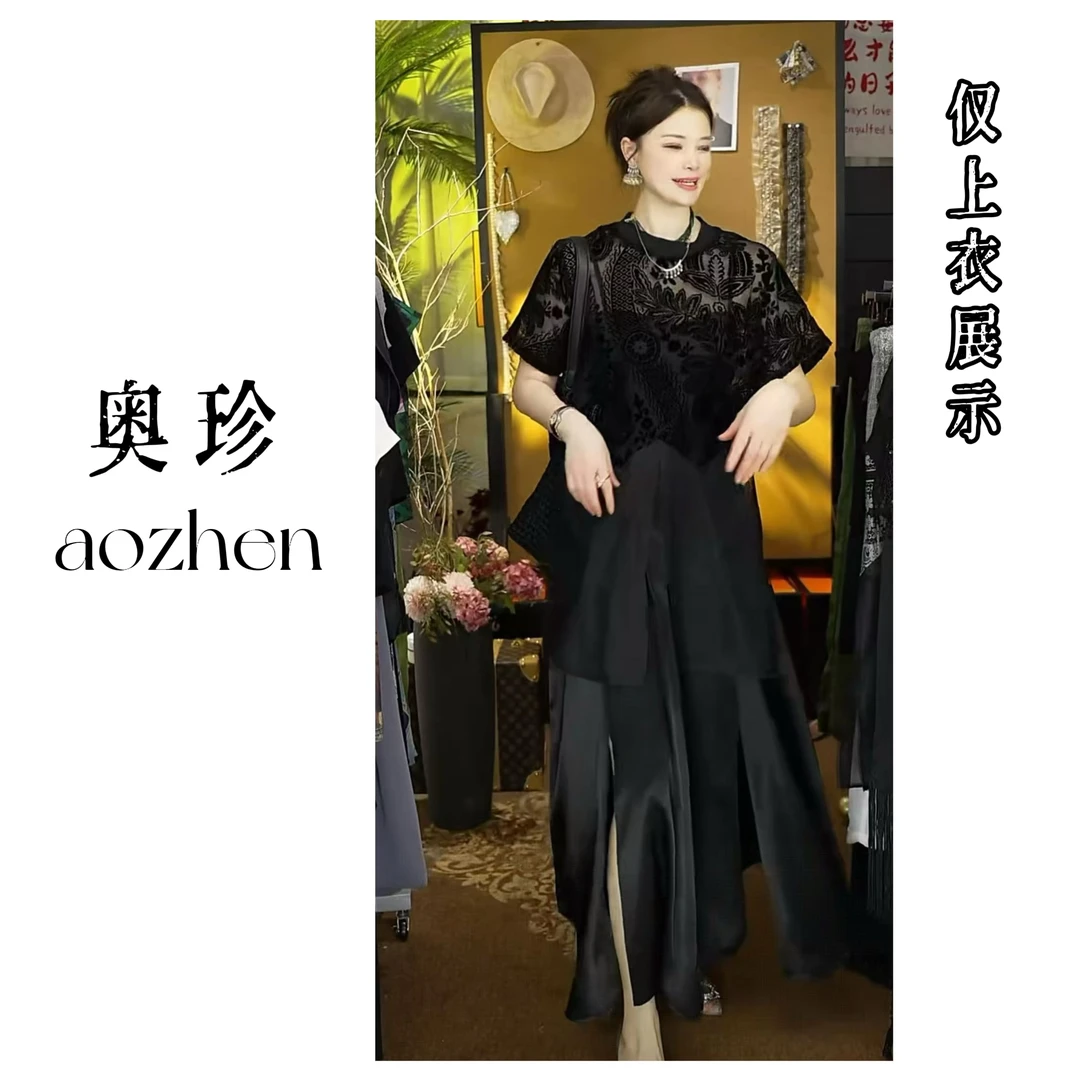 【短袖花禧】南油欧货植绒下摆薄纱宽松贵妇中长款百搭上衣