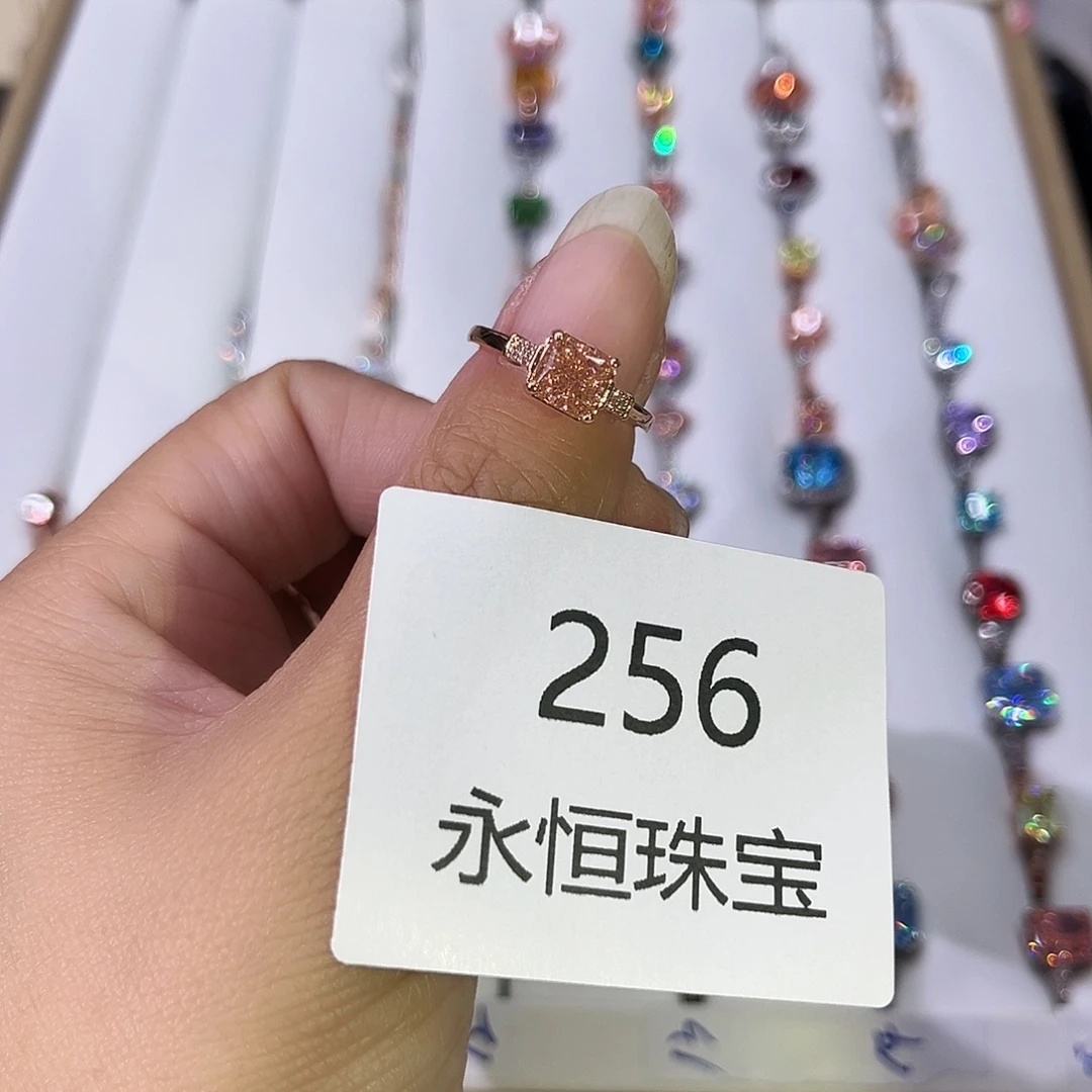 莫桑石非金属256-11