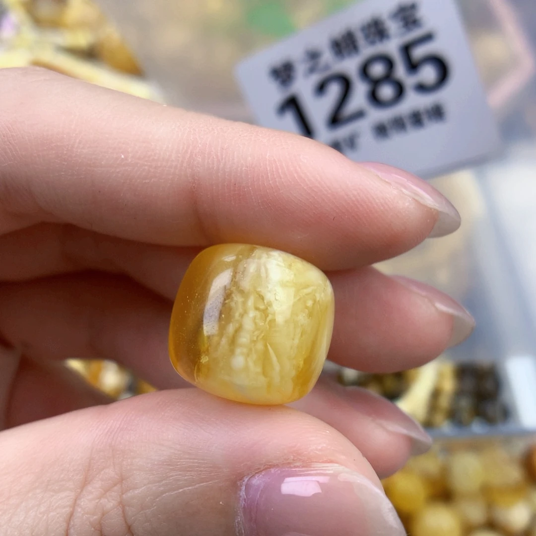 裸石琥珀未镶嵌15.5