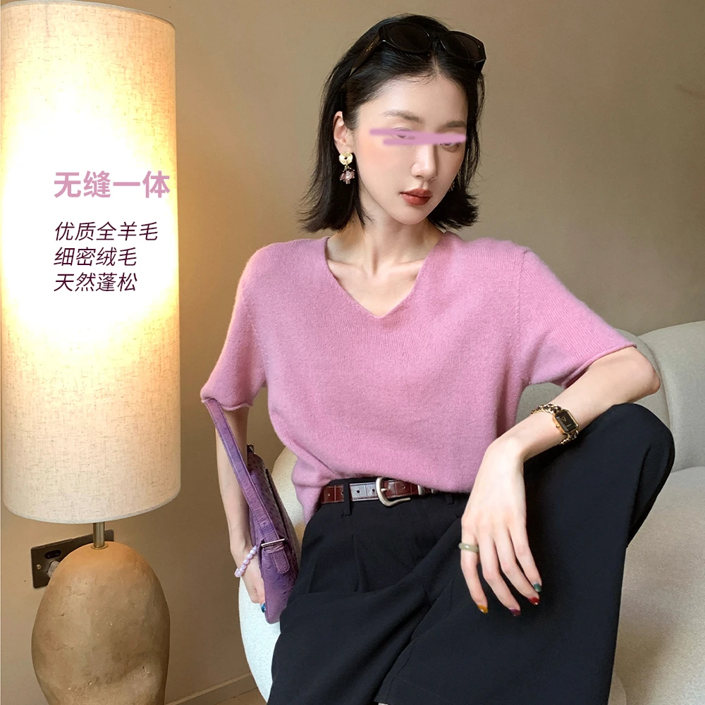 无缝一体羊毛针织衫 T恤女秋冬亲肤软糯V领短袖韩版蓬松毛衣上衣