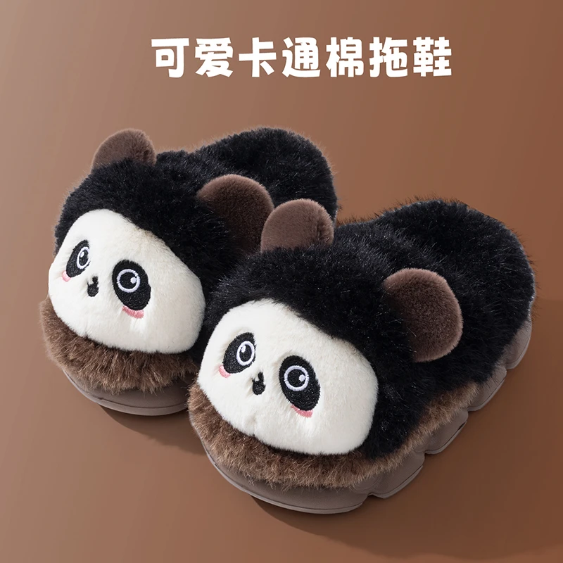EVA底棉拖鞋冬季宝宝软底防滑加绒厚卡通兔子居家保暖亲子鞋