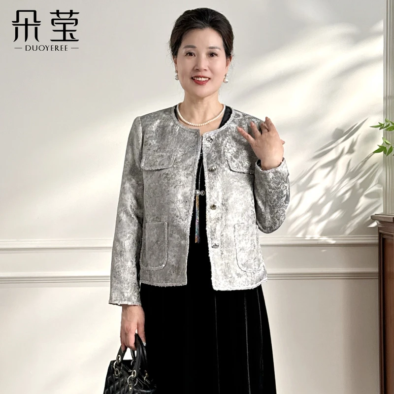 印花长袖圆领薄款短外套时尚秋冬休闲气质妈妈装中老年女25A-20