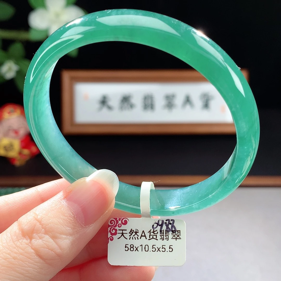 未镶嵌手镯（圆镯）翡翠