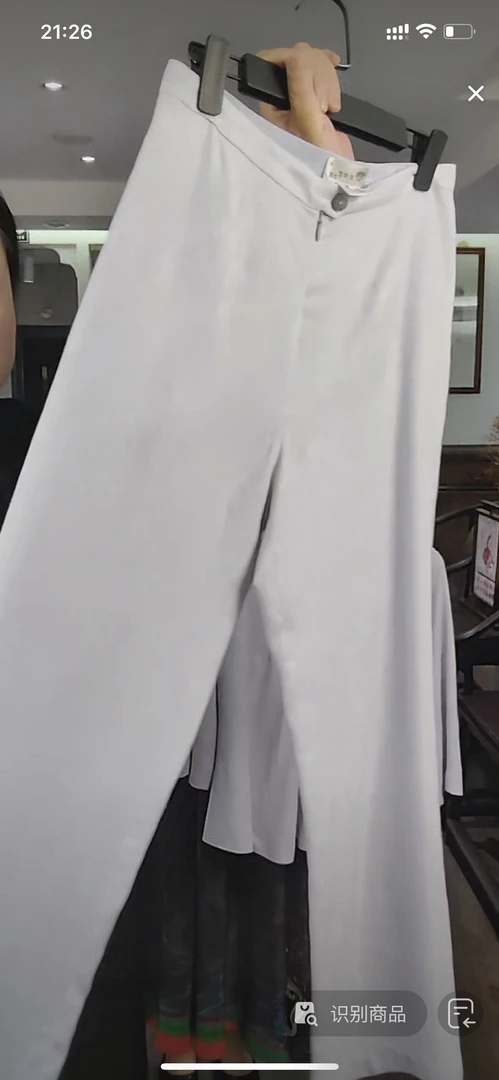 浅灰色柞蚕丝阔腿裤