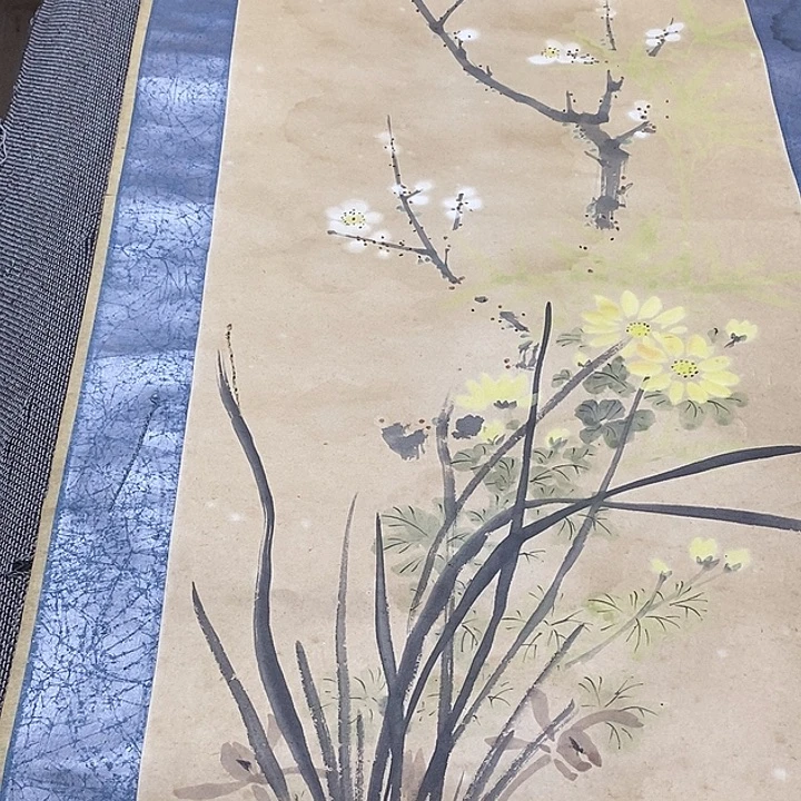 人***生字画字画字画字画
