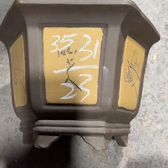 紫砂茶具配件家用不锈钢厨房