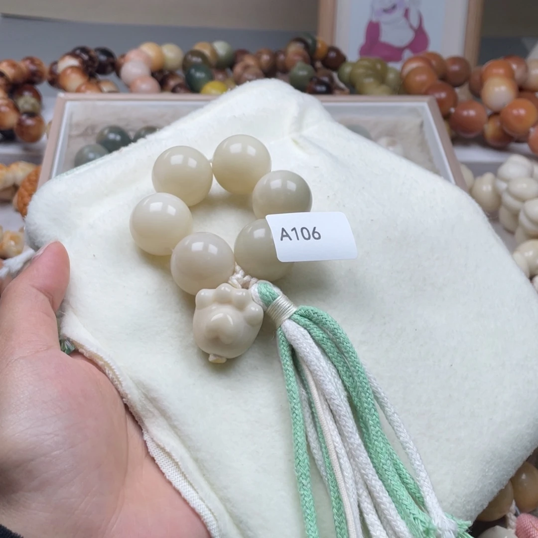 文***吊坠菩提根/象牙果wa106圆珠手捻22mm一串瑕