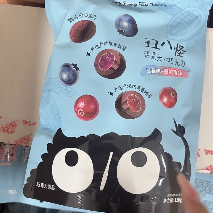 丑八怪哈哈哈哈哈哈哈