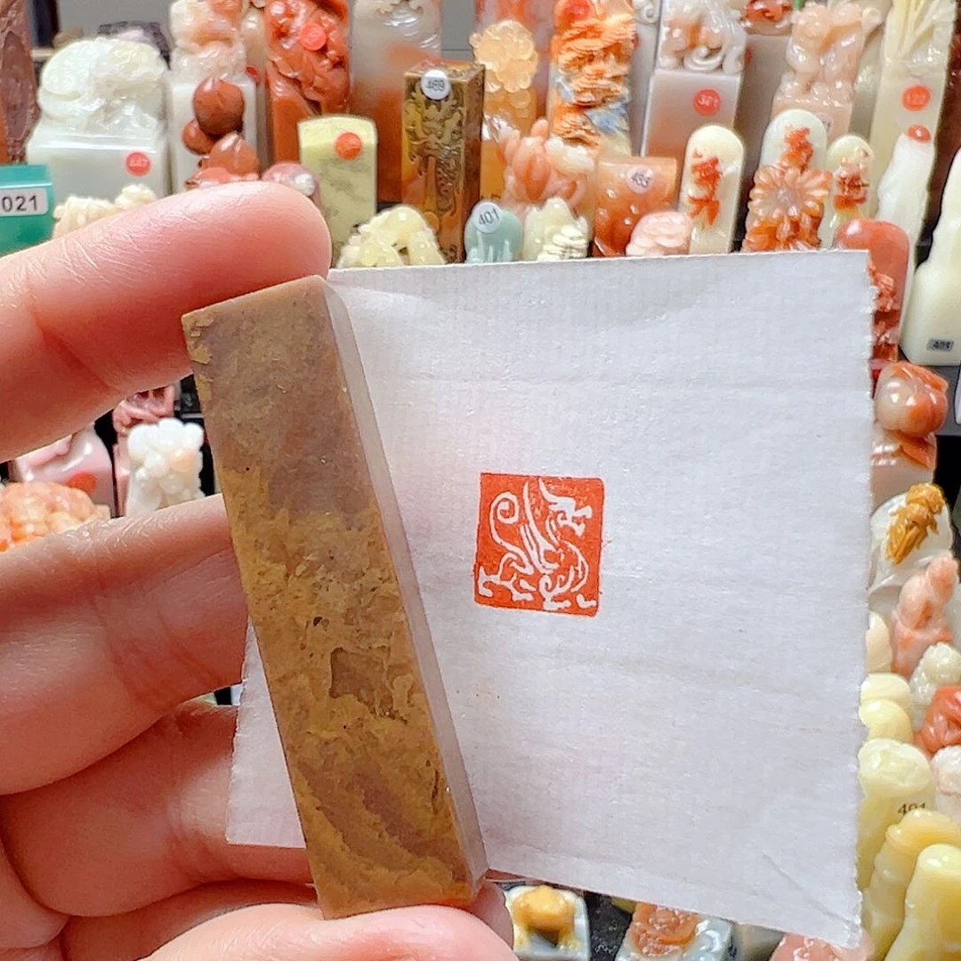 昌化石印石麒麟礼物