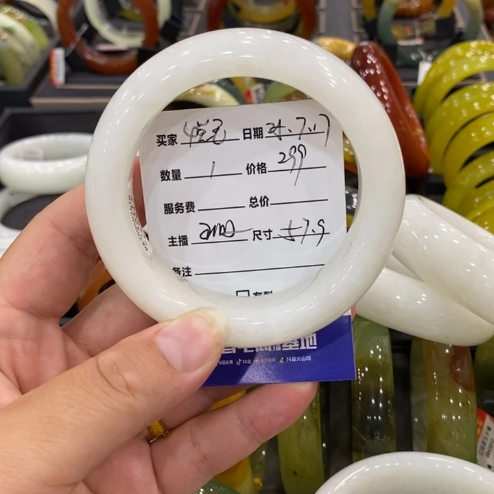 透闪石-蛇纹石玉未镶嵌手镯悦*