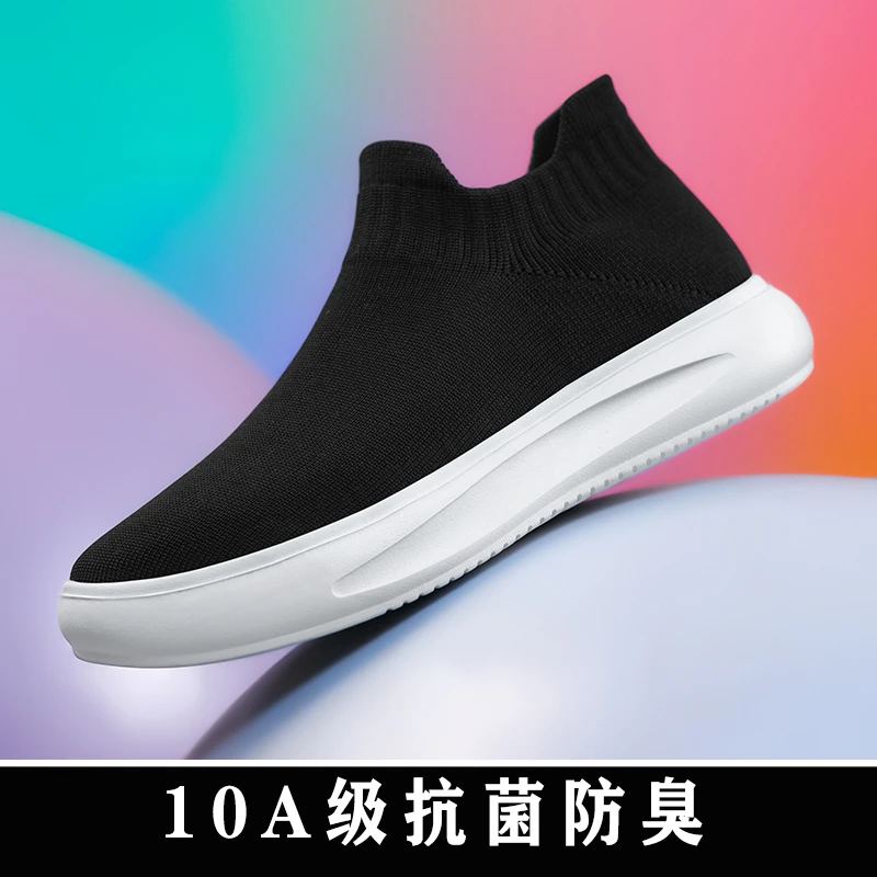 秋季透气网面运动鞋女袜子鞋软底轻便防滑女生一脚蹬飞织休闲板鞋